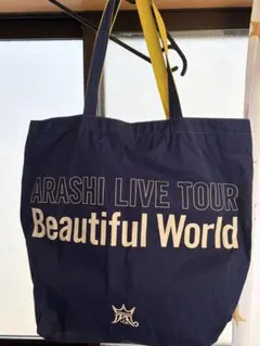ARASHI Beautiful World トートバッグ