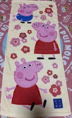 新品　ペッパピッグ　フェイスタオルのサムネイル