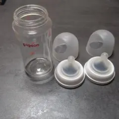 Pigeon 母乳実感 哺乳瓶 240ml 耐熱ガラス製