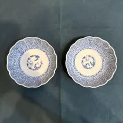 2026年最新】古伊万里 なます皿の人気アイテム - メルカリ