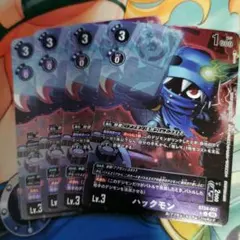 Item thumbnail for item 47a337df-a50d-4253-bb9a-b69cd9dffa7c