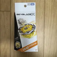 BEYBLADE X UX-03 增強型 巫師桿 5-70DB