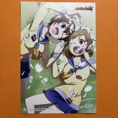 コープスパーティー BLOOD DRIVE 複製サイン入り差し替えジャケット