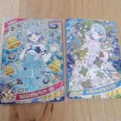 ひみつのアイプリ　える　２枚セット