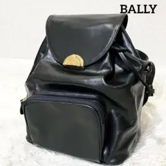 希少✨ BALLY バリー　リュック　バックパック　レザー　ヴィンテージのサムネイル