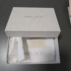 JIMMY CHOO ショップ袋 空箱 保存袋 セット
