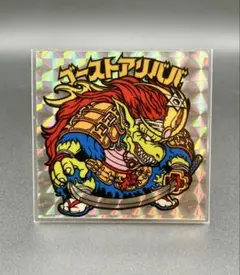 非売品　らべんだーはうす　シルクリエイト　さん家祭り 2025年最新】さん家祭りの人気アイテム - メルカリ