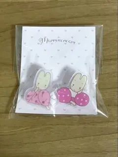 Item thumbnail for item fd9f26e7-d8f6-420b-8ef9-e419933fb673