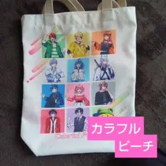 カラフルピーチ　トートバッグ