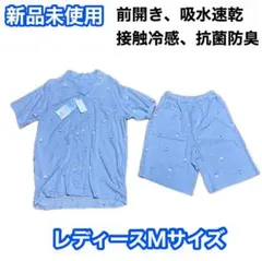 ルームウェア　パジャマ　上下セット　接触冷感　半袖　ショートパンツ　大人　総柄のサムネイル