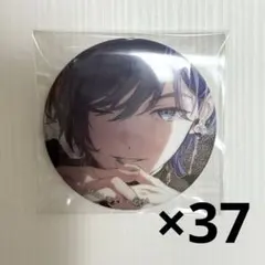 プロセカ グリ缶 52A KAITO - メルカリ