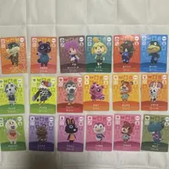 どうぶつの森 キャラクターカード 18枚セット