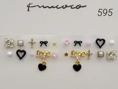 耳ツボジュエリー　20粒 ♡LOVEハート黒チャーム♡おまとめがお得です♡