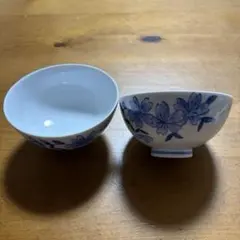 有田焼　飯碗 2個セット 桜柄 陶器