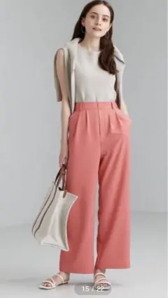 グリーンレーベルリラクシング オルマイ