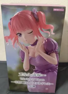 五等分の花嫁 中野二乃 フィギュア Trio-Try-iT パステルドレス