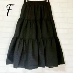 【しーちゃん様専用】ティンキー ウエストゴム シャーリングフレアロングスカート