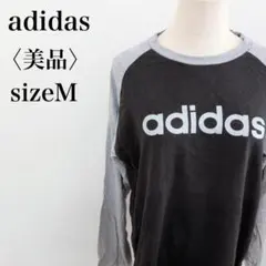 美品♪　アディダス ラグランスリーブ　長袖Tシャツ　黒　M　ブランドロゴ