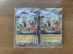 Item thumbnail for item 39f0ec47-718f-4653-a7db-7eb7882b8e4f