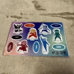 呪術廻戦 miniアクリルスタンド6種セット 呪術廻戦展