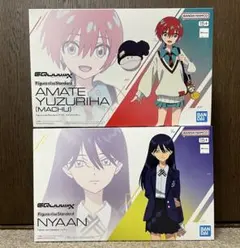 27.未開封☆zlatan ibrahimovic☆prostars☆フィギュア - メルカリ