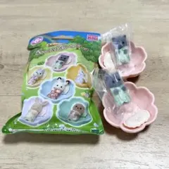 赤ちゃん&お花のベッドセット　ペルシャネコの赤ちゃん　２点　まとめ売り