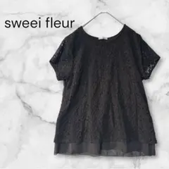 sweei fleur カットソー　総レース　ブラック　3L 大きいサイズ
