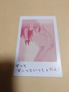 ᙏ̤̫͚♡様 リクエスト 3点 まとめ商品