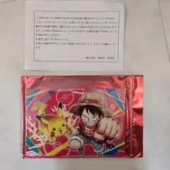 2026年最新】ジャンプ Wチャンスの人気アイテム - メルカリ