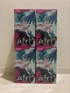 FuRyu ムチュート 初音ミク フィギュア 8体セット - メルカリ