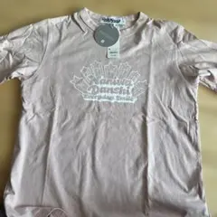 Item thumbnail for item d131cf08-80f8-4dd8-9785-44830270b452