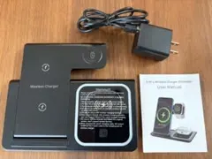3in1 ワイヤレス充電器 (折りたたみ式)