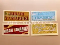 Item thumbnail for item 02791990-3320-4c32-925e-c5591c336170