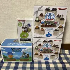 ▪️ドラクエふくびき所スペシャルまとめ売り▪️ラーの鏡、けんじゃの石、さまようよろい