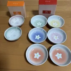 たち吉 小鉢 8点セット
