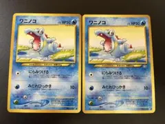 2026年最新】ポケモンカードゲーム(旧裏面)/プロモーションカード