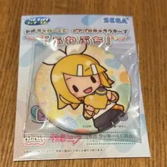 鏡音リン 缶バッジ ふわぷち