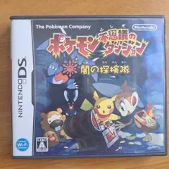 ポケモン不思議のダンジョン 青の救助隊ゲームソフトケース - メルカリ