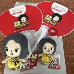 AKB48 ぬいぐるみ うちわ付き