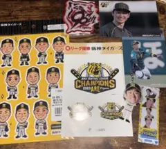 阪神タイガース　近本光司