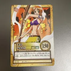 極美品 旧ワンピースカード ハイパーバトル カードダス ナミ スマイル