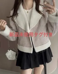 【GRL 美品 タグ付き】ボアラメツイードジャケット アウター ボアジャケット