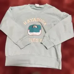 Item thumbnail for item f526fbd4-9bd0-48c7-b35d-9fb2053a97b6