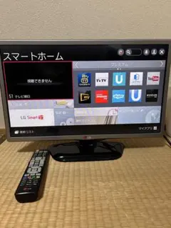 LG液晶テレビ 22インチ22LB490Bのサムネイル