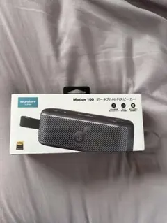 未開封　Soundcore Motion 100 ポータブルHi-Fiスピーカーのサムネイル