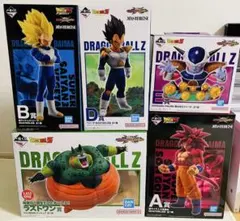 一番くじ ドラゴンボールVSオムニバスCROSS ベジータ等 セット おまけあり