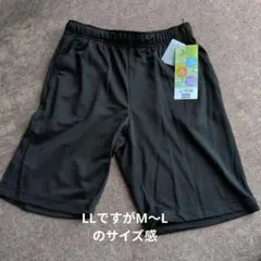 ハーフパンツ　レディース　スポーツ　部屋着のサムネイル