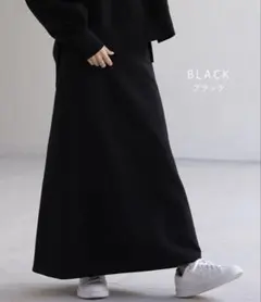 hug.u スウェットスカート　ブラックのサムネイル