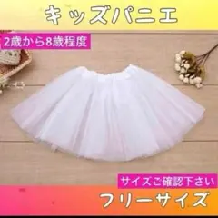 Item thumbnail for item c5261c33-90dd-4587-9042-dfebc3653c24