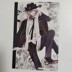 ディアラバ 無神ユーマ 特典